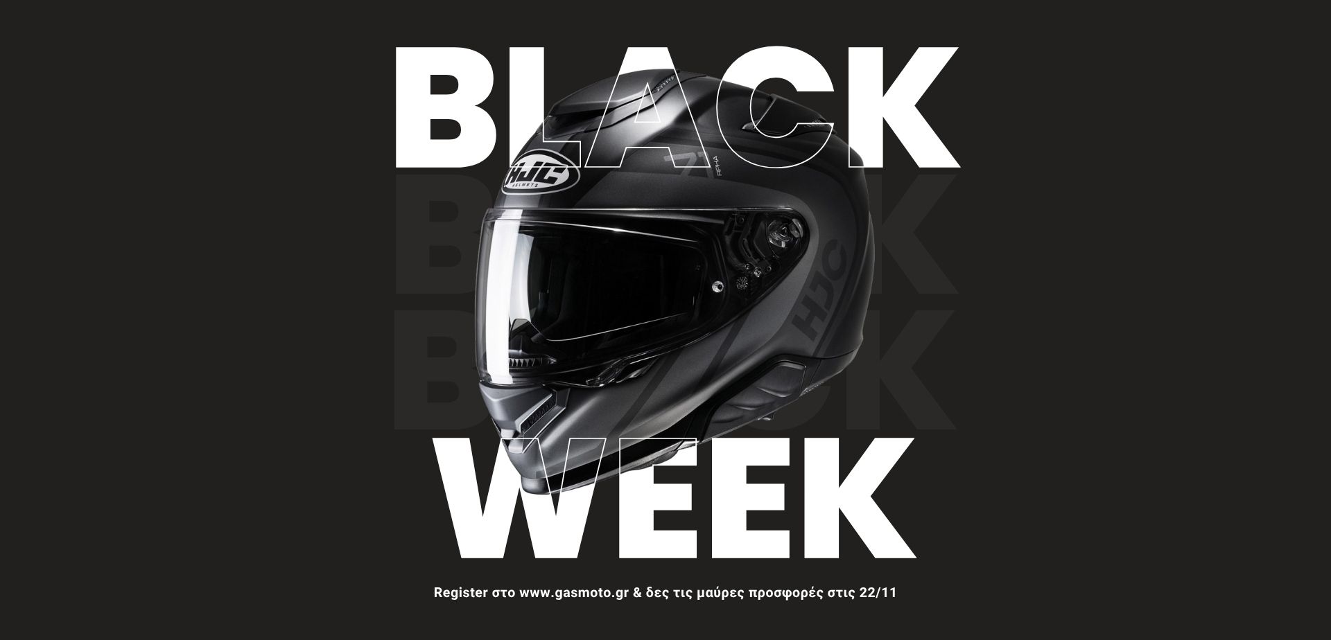 Black Friday Deals σε κράνη μηχανής, εξοπλισμό αναβάτη, αξεσουάρ moto και casual ρούχα